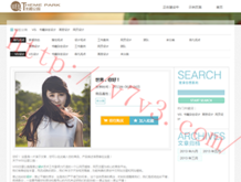 2020彩图100
