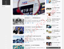 word文档激活密钥2013