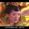 澳门6合开彩开奖时间表图片查询