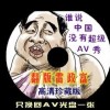 什么浏览器支持图片搜索
